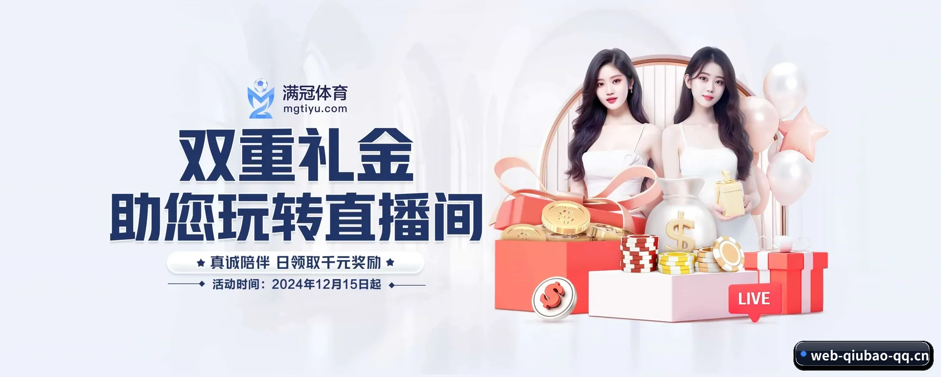 本站在做什么 - 长期内容价值积累